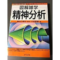 91JhO-+GttL._AC_UL210_SR210,